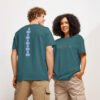 - StarQuest - Unisex organic ribbed neck t-shirt